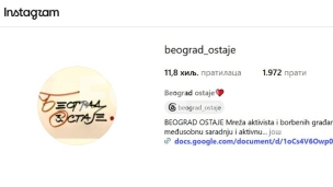 Ukinuti pritvor Iliću